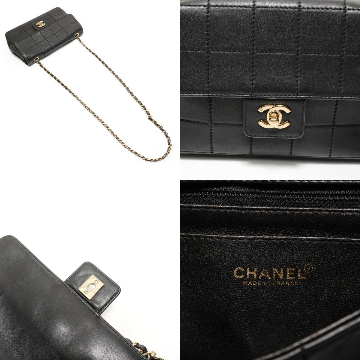 Chanel Shoulder Bag Chocolate Bar Chain — view 8