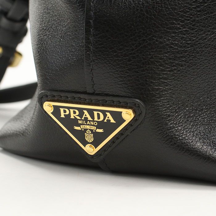 Prada 2-Way Handbag Leather — view 4