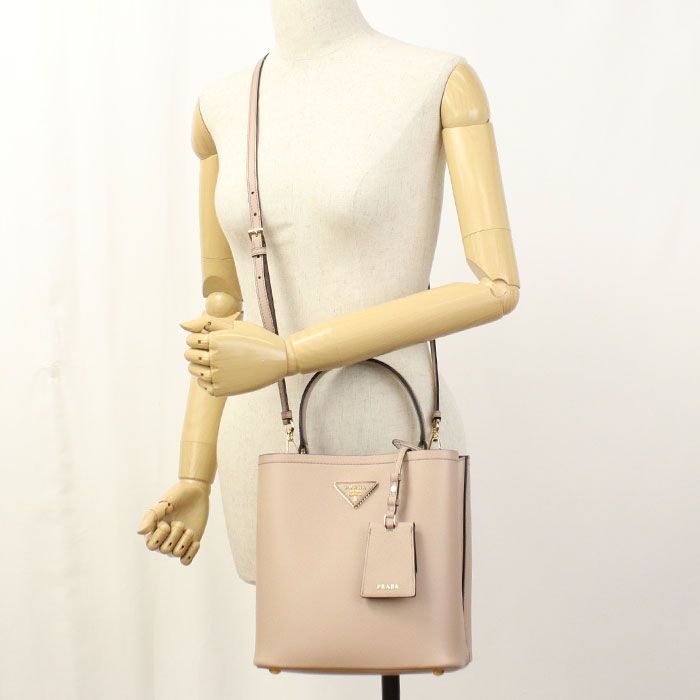 Prada 2-Way Pannier Handbag Saffiano Leather — view 7