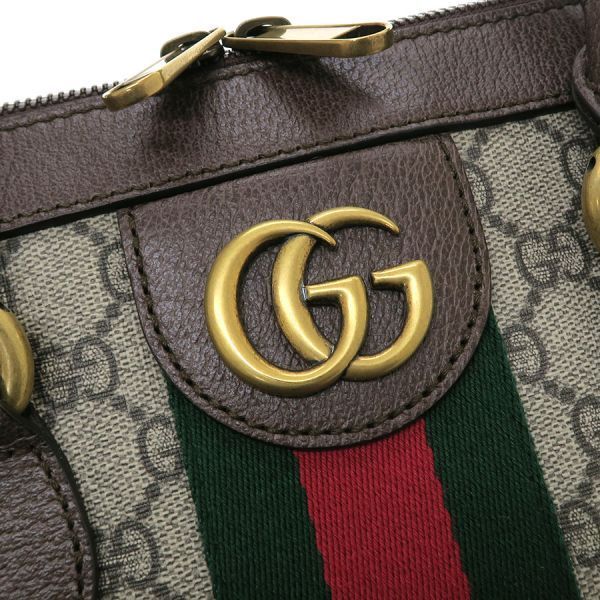 Gucci Business Bag Business Bags Green — view 6