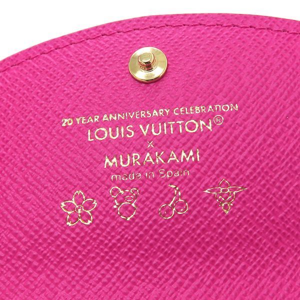 Louis Vuitton Multicolor Porte-Monnaie Rosari Coin Purse — view 9