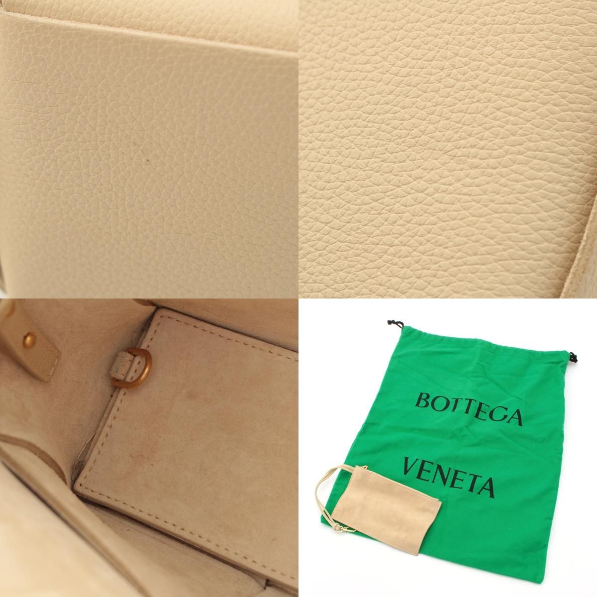 Bottega Veneta Leather Maxi Intrecciato Mini Arco 2-Way Handbag Beige — view 9