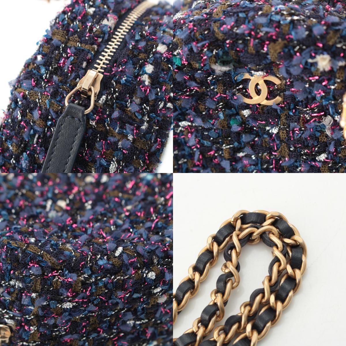 Chanel Quilted Tweed CC Logo Round Chain Shoulder Bag Gold Purple — view 9
