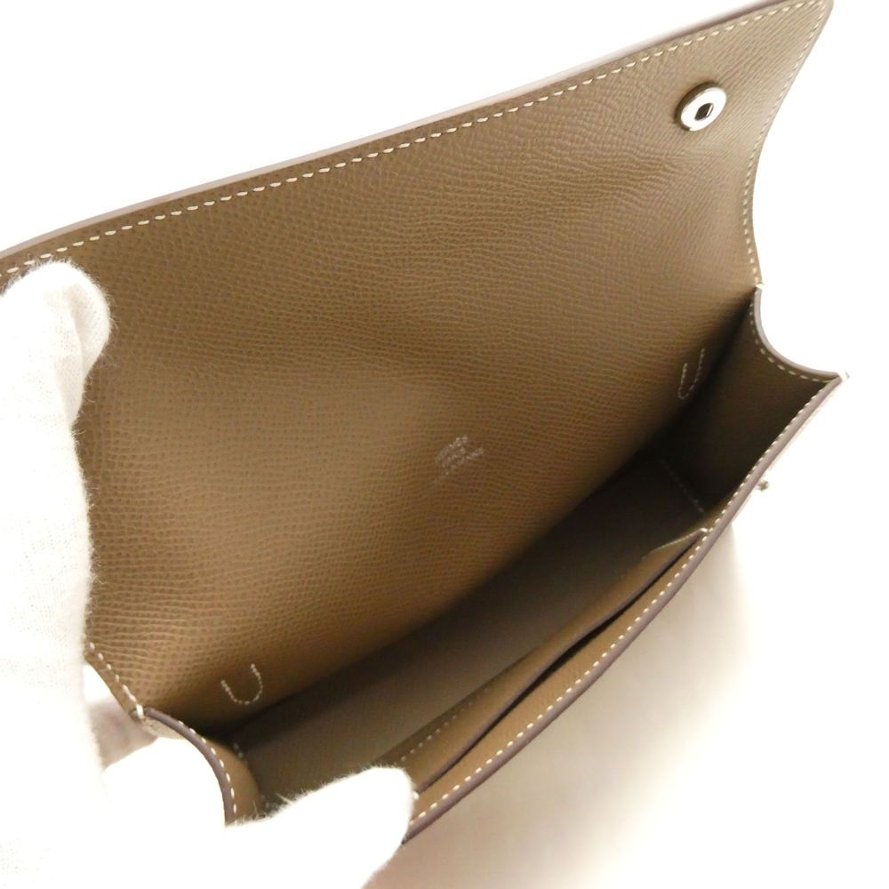 Hermes Nap to Go Veau Epsom Shoulder Bag Etoupe Silver — view 7