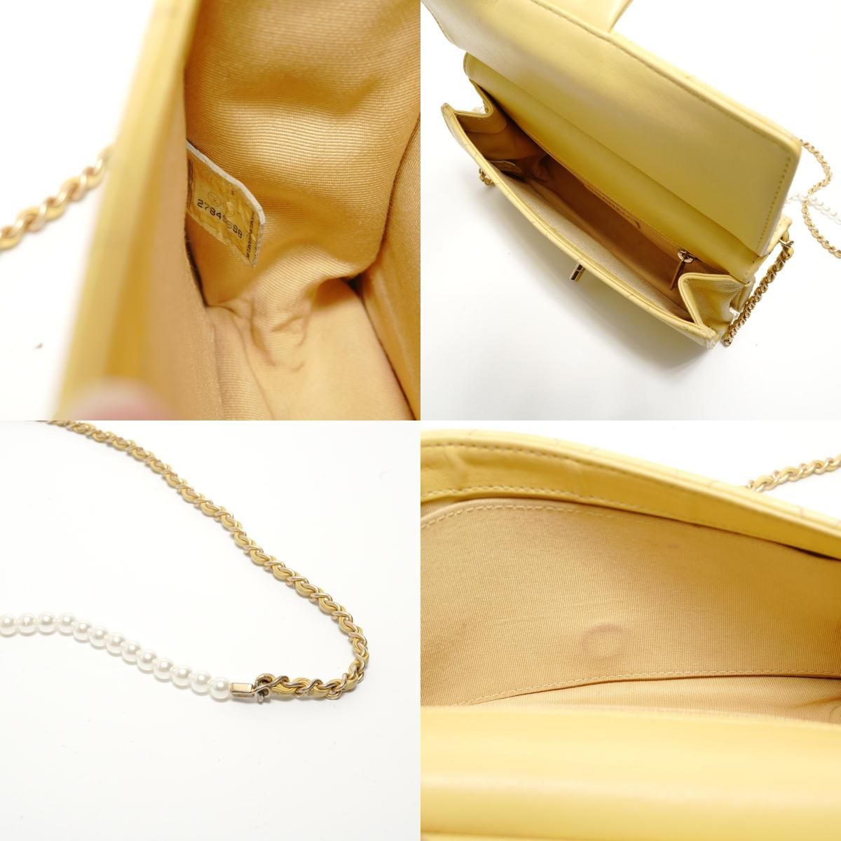 Chanel Shoulder Bag Quilted Pearl Chain — view 9