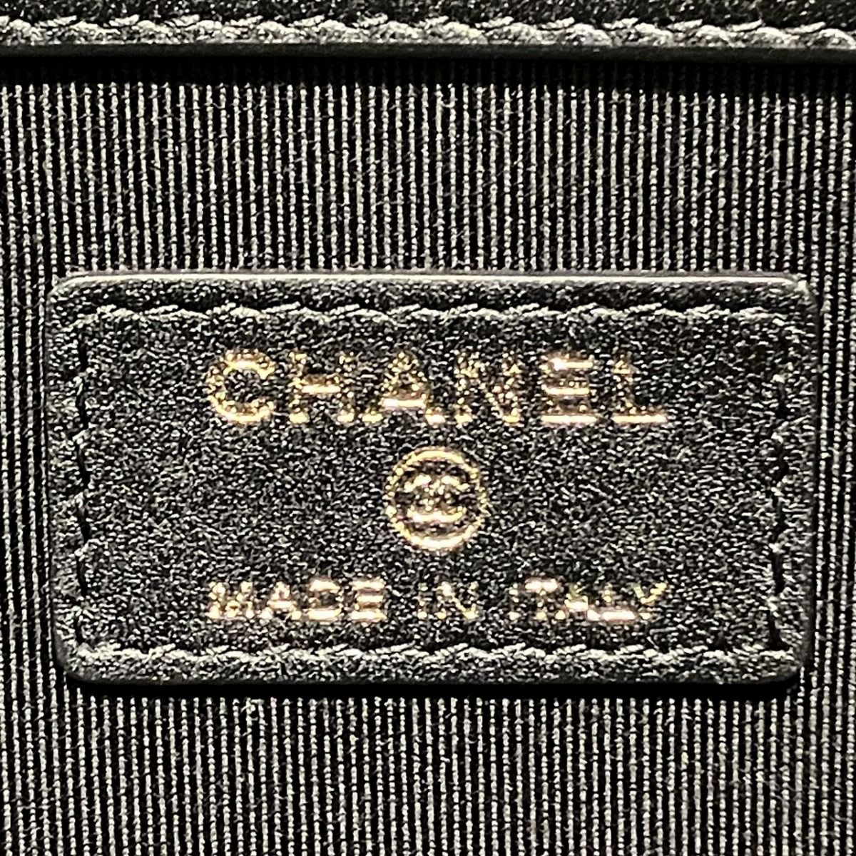 Chanel Clutch Caviar Leather — view 4