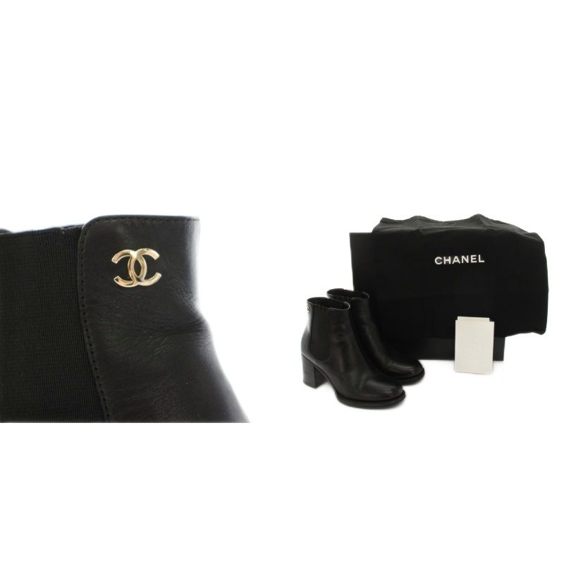 Chanel Side Gore Boots Short Leather CC Logo Vibram Sole 36c Black YT — view 7