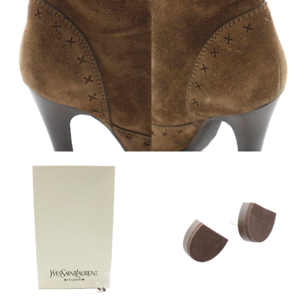 Saint Laurent Yves Long Boots Suede Tassel 35 Brown KU — view 8