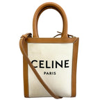 Celine Mini Vertical Cabas Shoulder Bag Beige