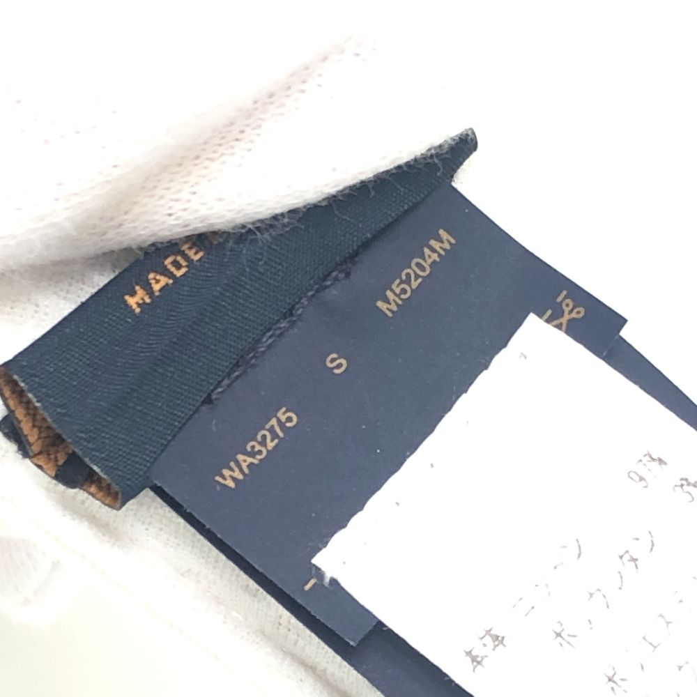 Louis Vuitton Sun Visor LV League Cotton White Hat — view 7