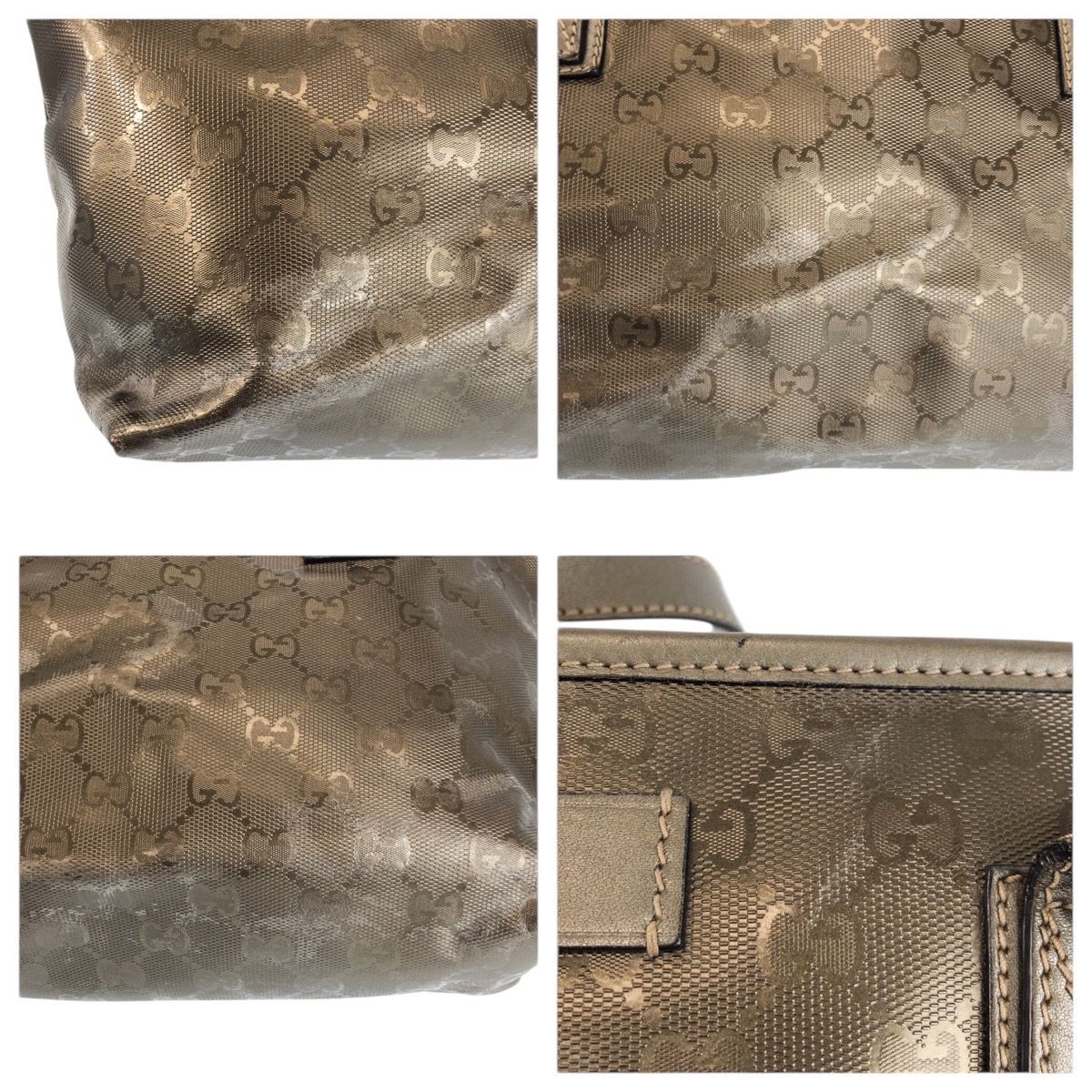 Gucci GG Supreme Brown Blanc Tote Shoulder Bag — view 6