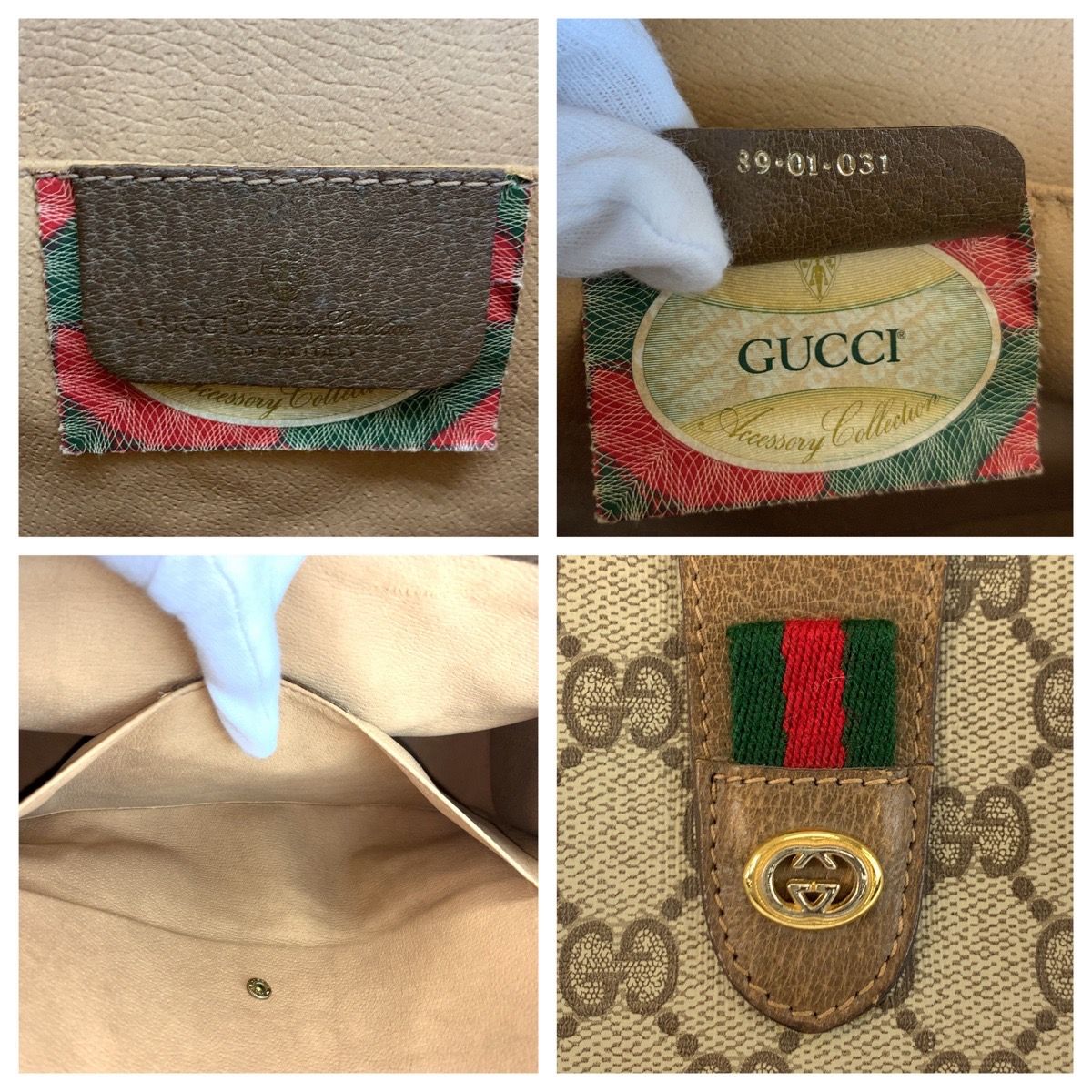 Gucci Sherry Line Beige Brown GG Supreme Canvas Clutch — view 3