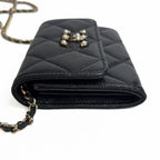 Chanel Quilted Chain Wallet Mini CC Logo — view 5