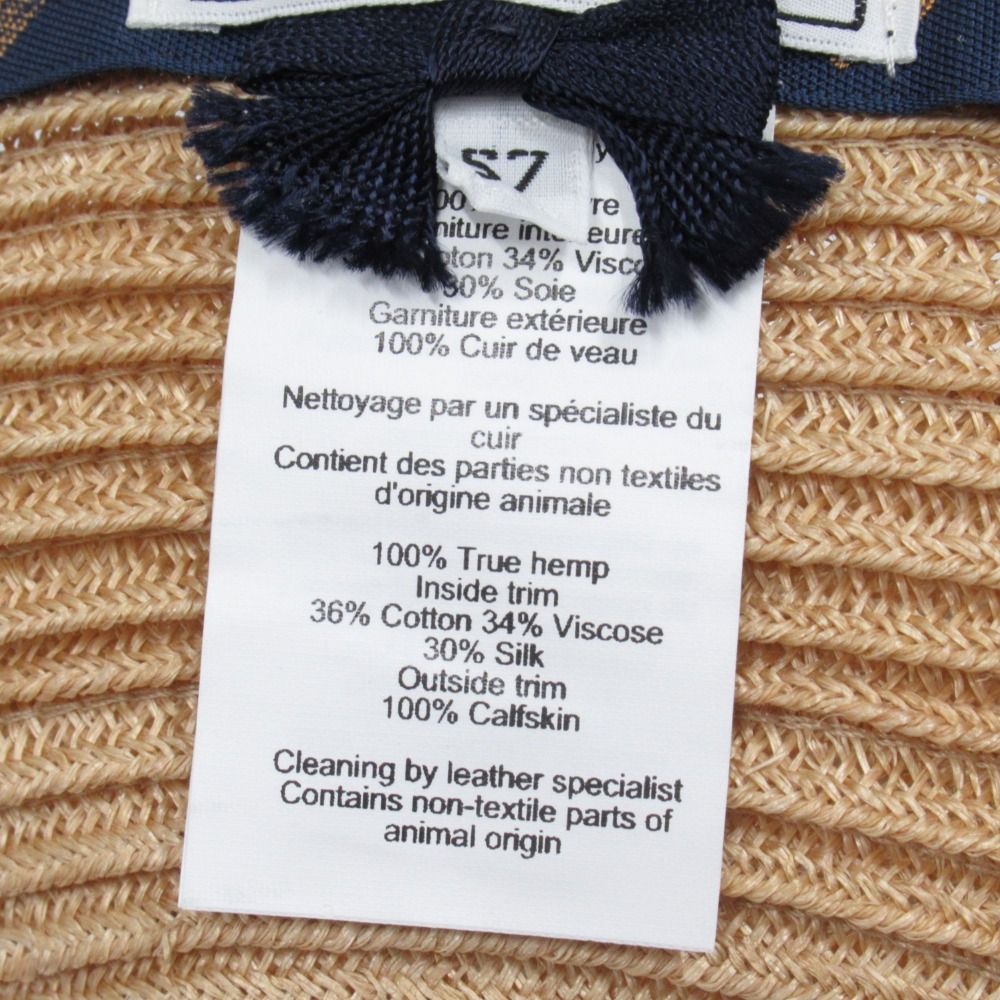 Hermes Garance Hemp Leather Cap Hat Series Logo 57 Natural — view 6