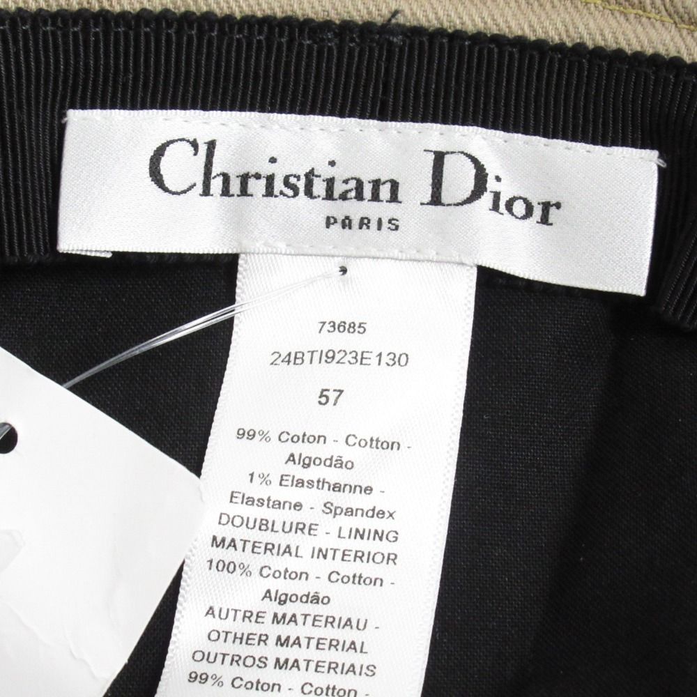 Dior Union Bob Bucket Hat Vintage Wash 57 — view 6