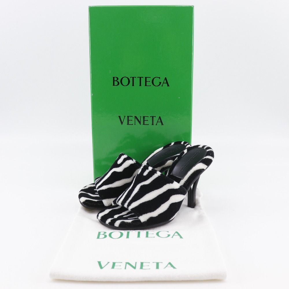 Bottega Veneta Pose Zebra Pattern Faux Fur Rubber Black White Mules — view 9