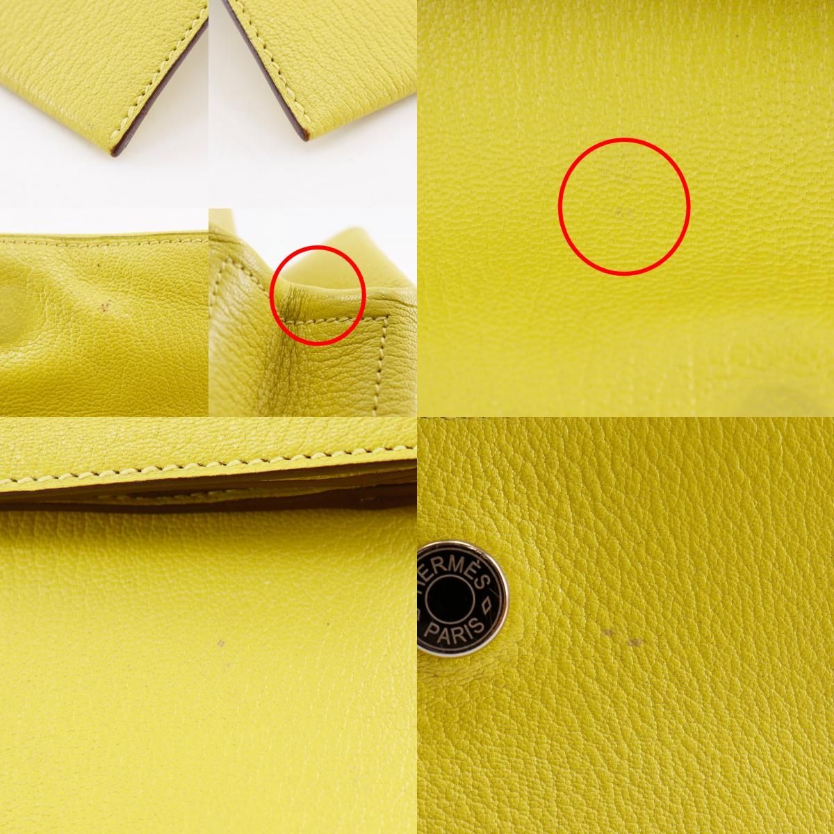 Hermes Opry Chevre Lime Yellow Green a Clutch — view 9