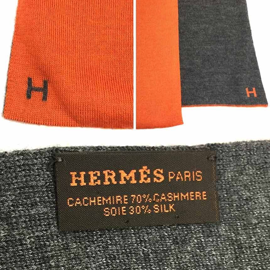 Hermes Echarpe Maille Scarf Shawl Reversible Cashmere Silk Gray Orange — view 3