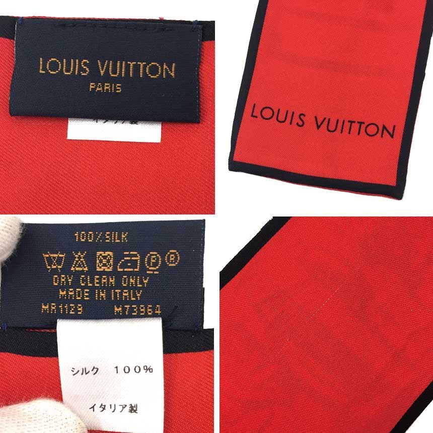 Louis Vuitton Bandeau Trunk Brown Thais Calf Ribbon Scarf Silk — view 3