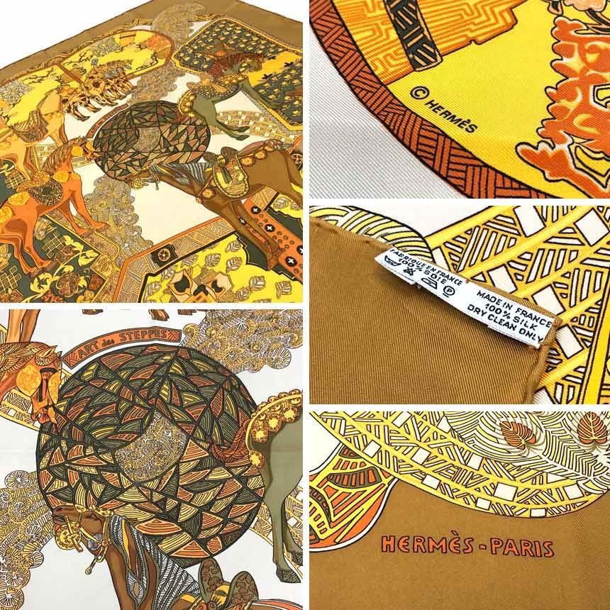 Hermes Scarf Carre 90 Art Des Steppes Step Art — view 3
