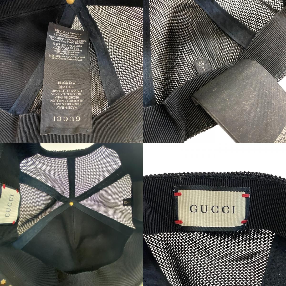Gucci Guccy Lambskin Cap Black Hat — view 8
