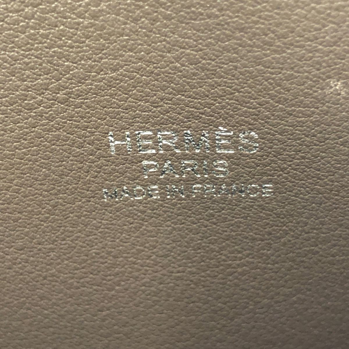 Hermes Mini Plume 20 Suede Handbag Gray — view 4