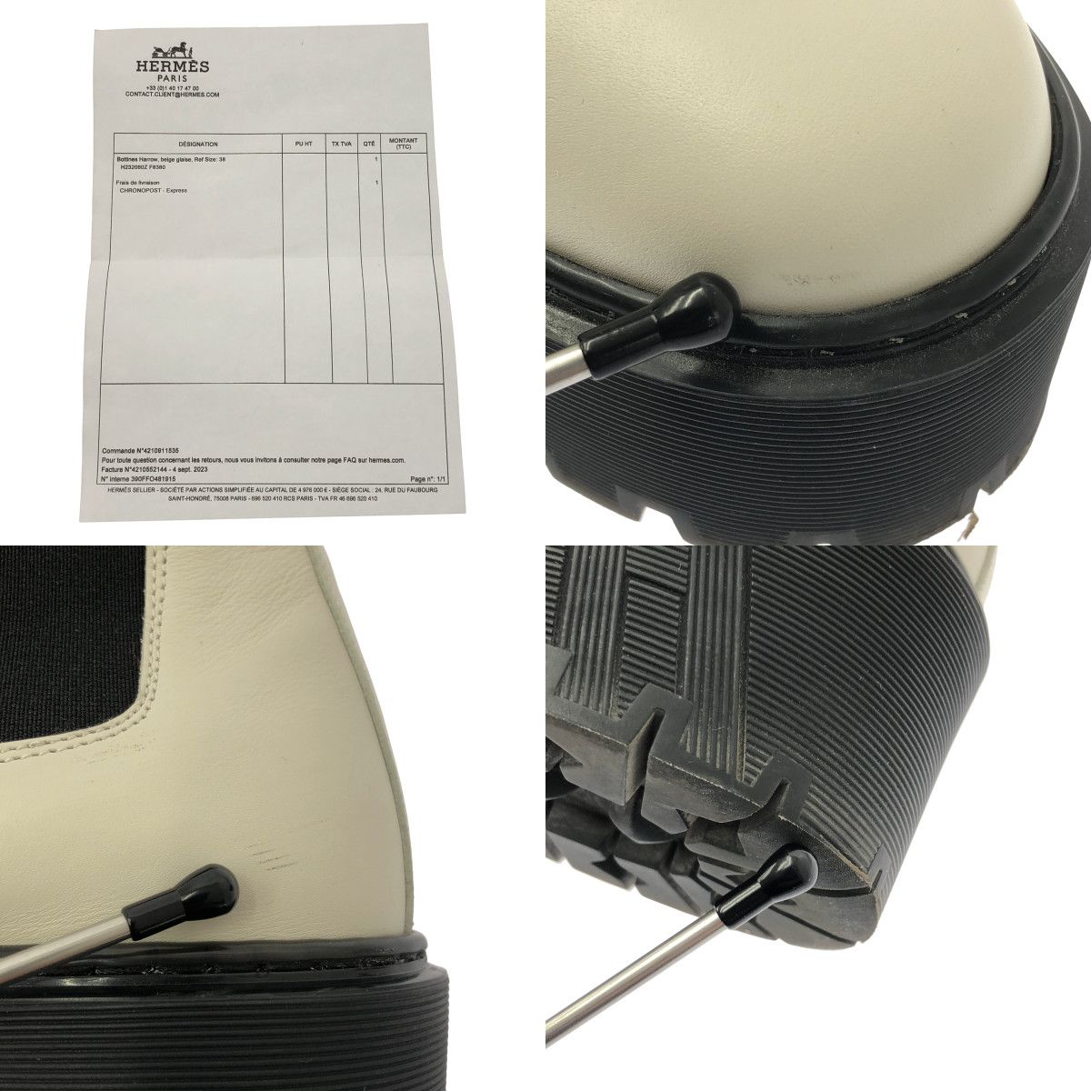 Hermes Hallow Side Gore Boots 38 White — view 9