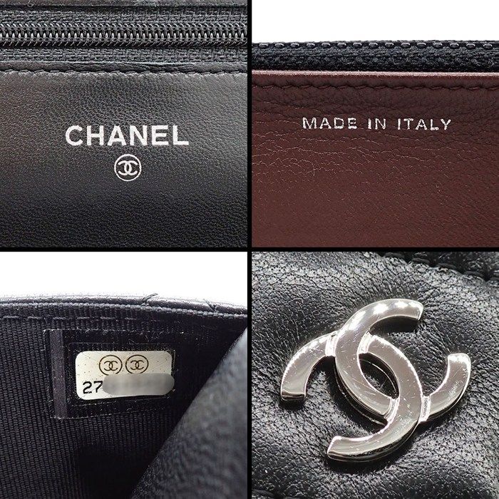 Chanel Quilted Classic Chain Wallet Black Gold Lambskin Silver — view 7