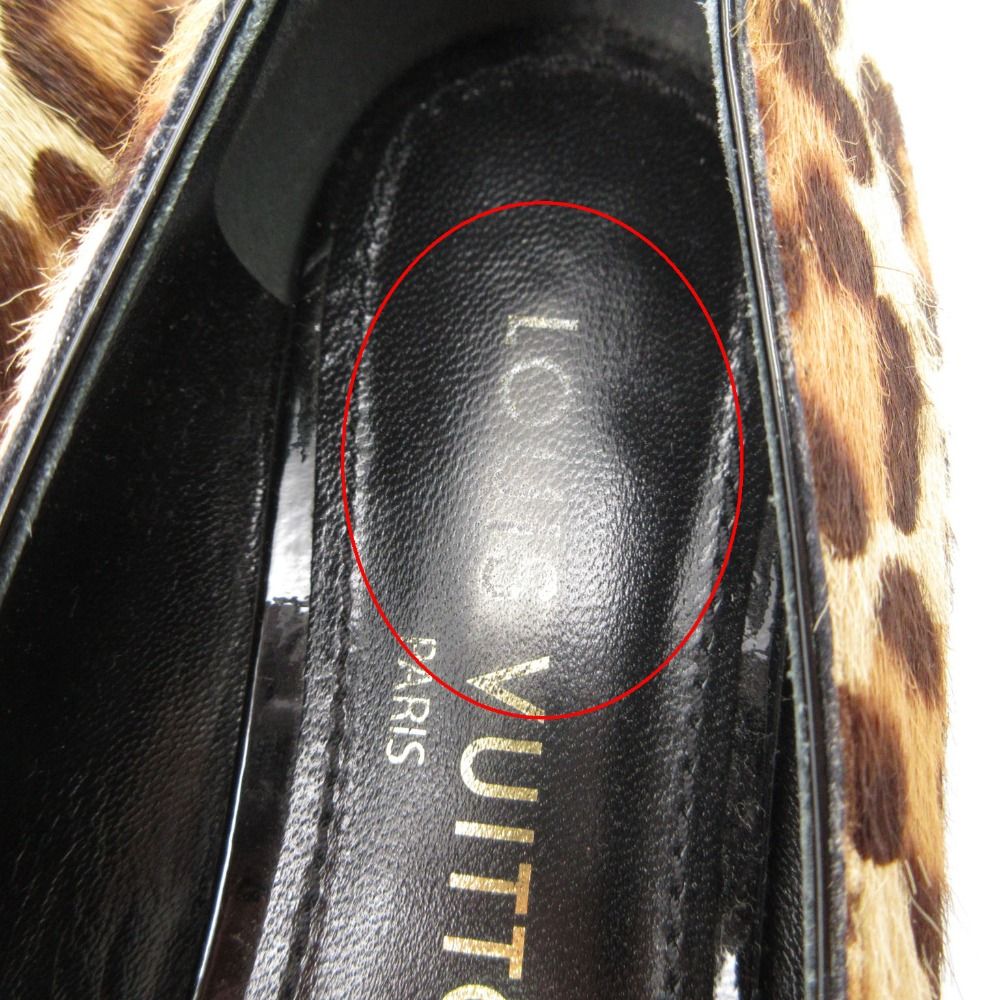 Louis Vuitton Ballet Shoes Shake Line Ballerina Calf Hair Leopard Print Lvlogo — view 9