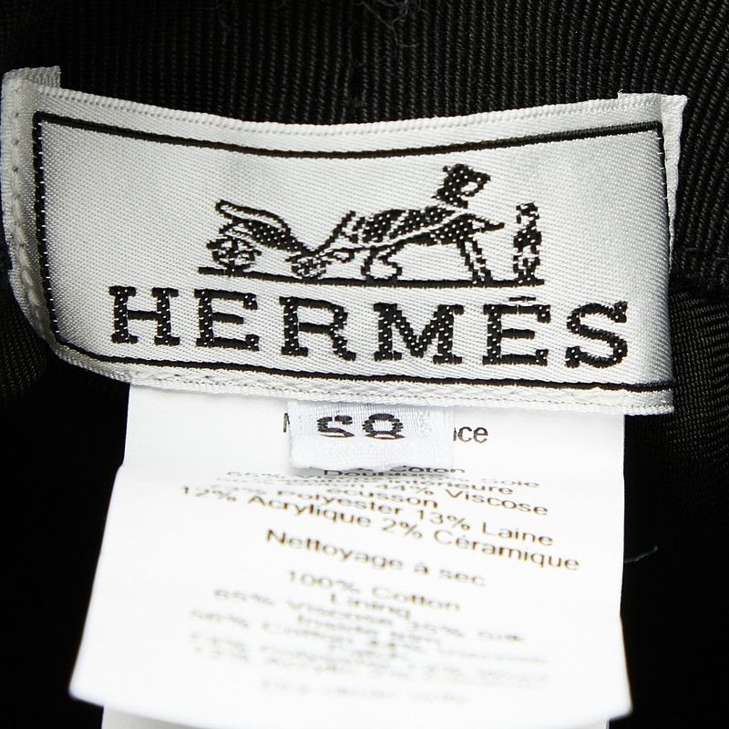 Hermes Hapa-h Series Bucket Hat 58 Black Cotton Rayon Silk — view 5