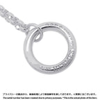 Hermes Necklace Chaine D'ancre GM Silver Pendant — view 7