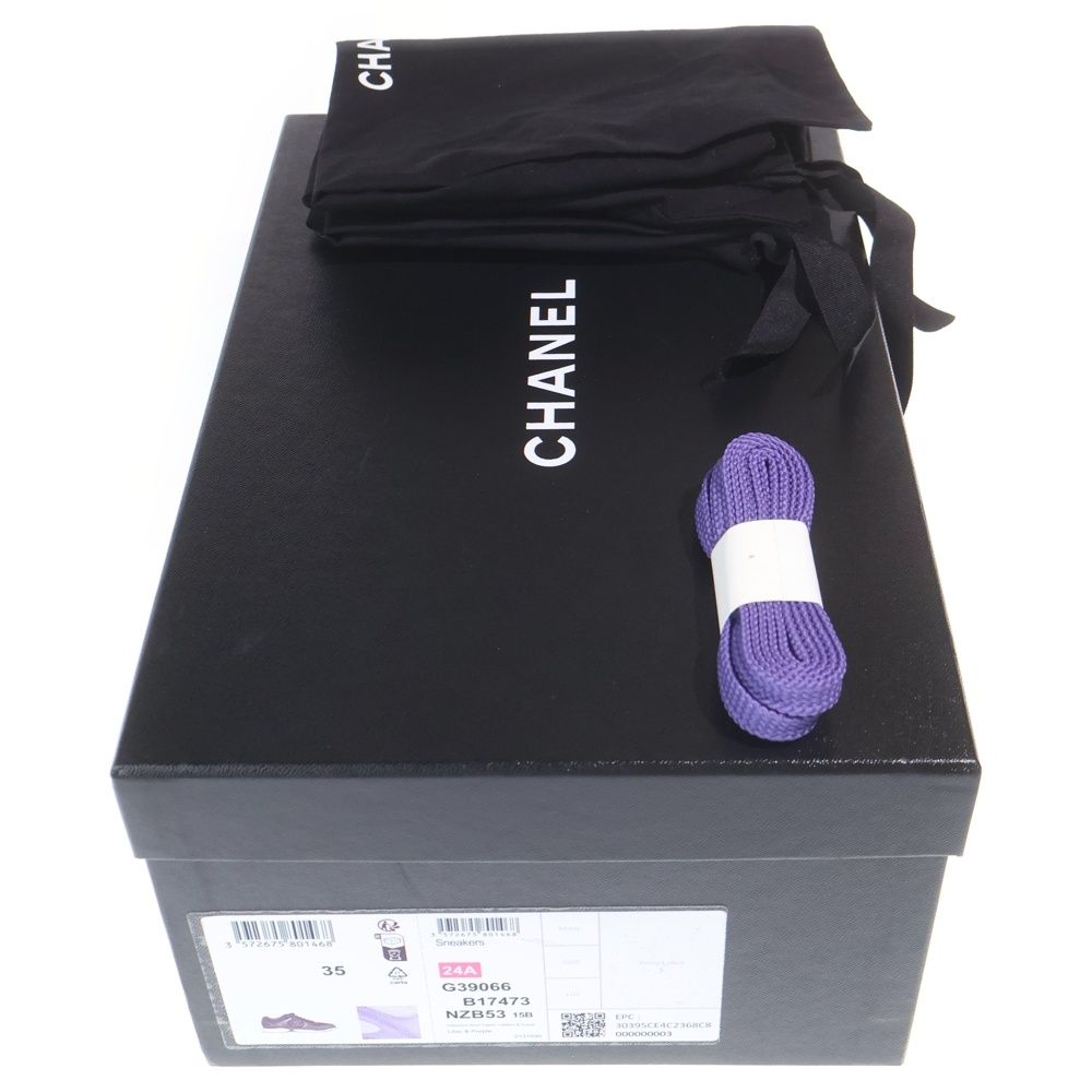 Chanel CC Logo Wool Tweed Low Cut Sneakers Purple — view 6