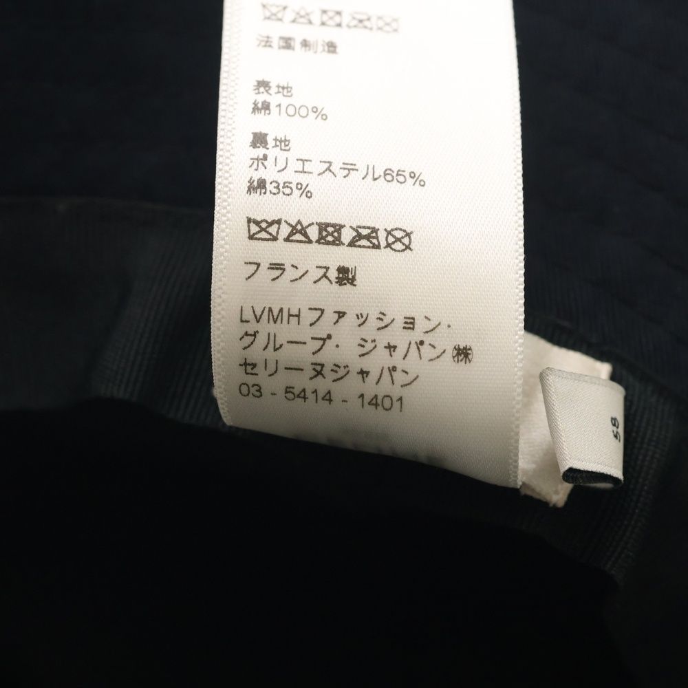 Celine Bucket Hat Logo Print Black — view 8