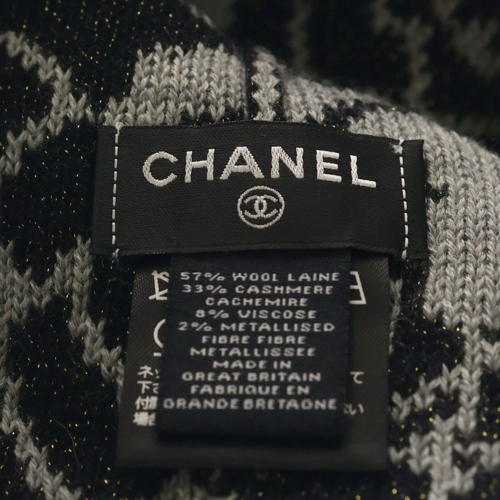 Chanel Camellia CC Logo Cashmere Blend Wool Knit Beanie — view 7