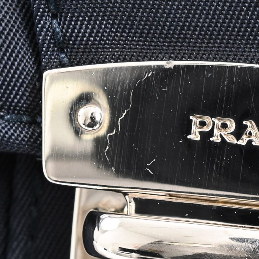 Prada Shoulder Bag Long — view 7