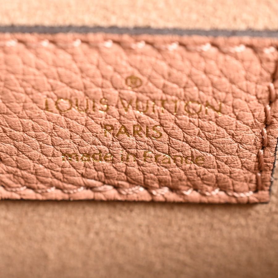 Louis Vuitton Shoulder Bag Lockme Chain — view 6