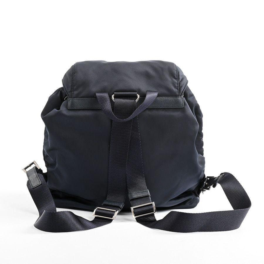Prada Backpack Silver — view 3