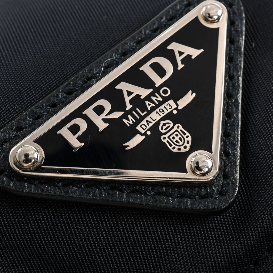 Prada Backpack Silver — view 8