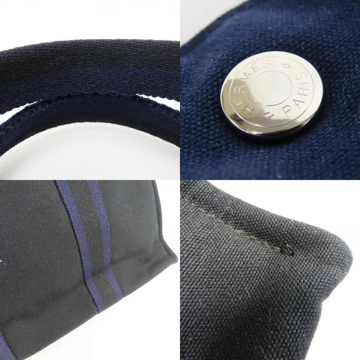 Hermes Tote Fourre Tout MM Canvas Navy Black Everyday Use — view 6
