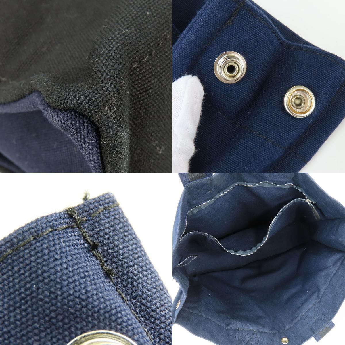 Hermes Tote Fourre Tout MM Canvas Navy Black Everyday Use — view 7