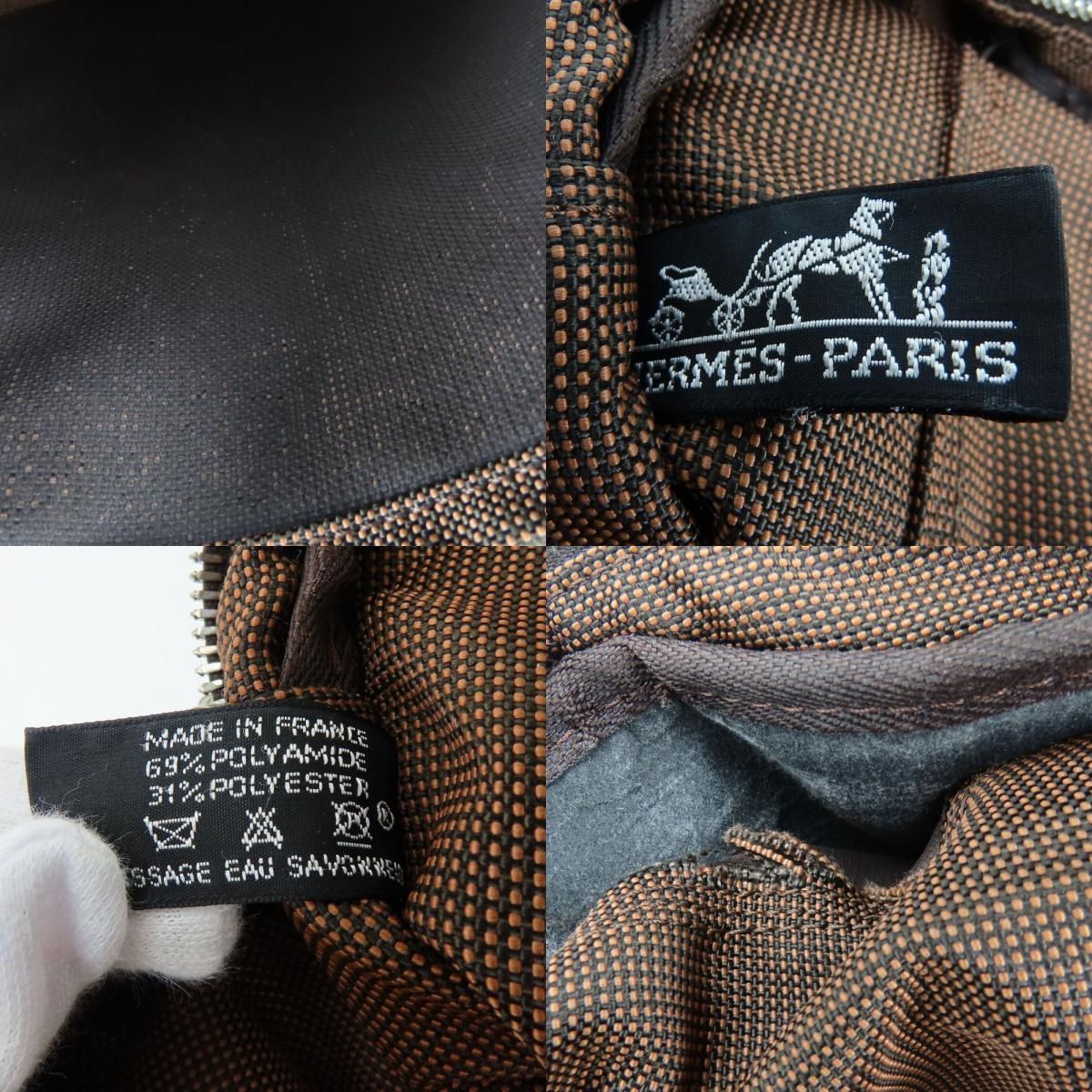 Hermes Tote Her Line MM Polyester Brown Vintage Everyday Use — view 8