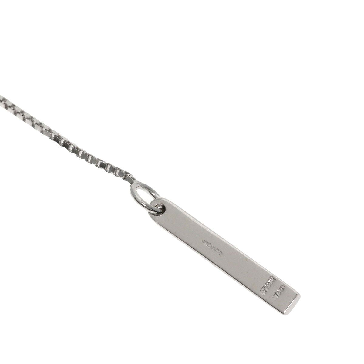 Gucci Lariat Necklace 18k White Gold — view 3