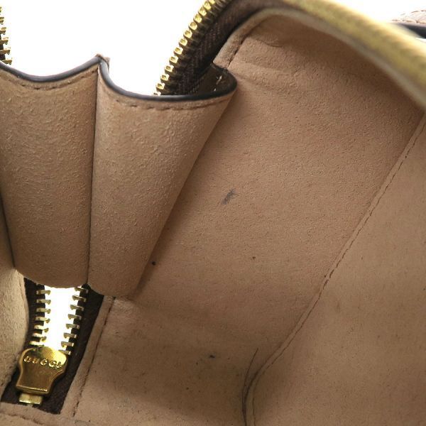 Gucci GG Supreme Interlocking Messenger Bag — view 7