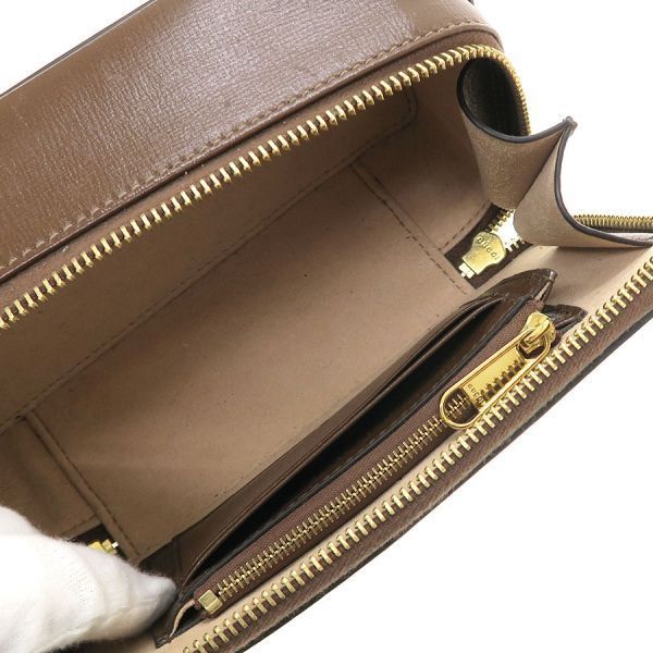 Gucci GG Supreme Interlocking Messenger Bag — view 2