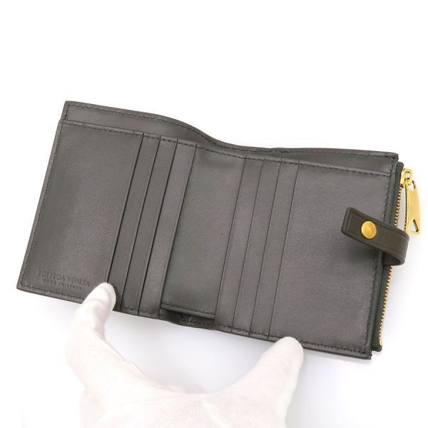 Bottega Veneta Intrecciato Bifold Compact Wallet — view 3