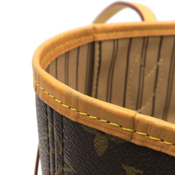 Louis Vuitton Monogram Neverfull MM — view 7