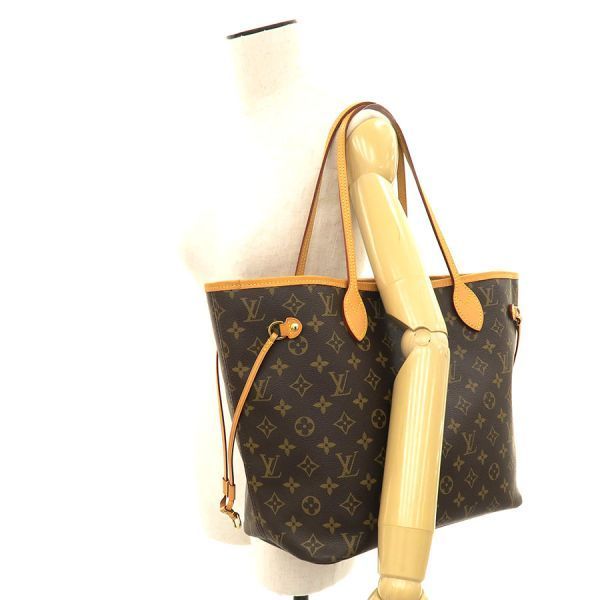 Louis Vuitton Monogram Neverfull MM — view 9