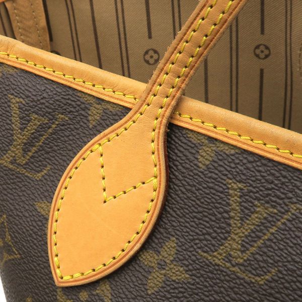 Louis Vuitton Monogram Neverfull MM — view 8