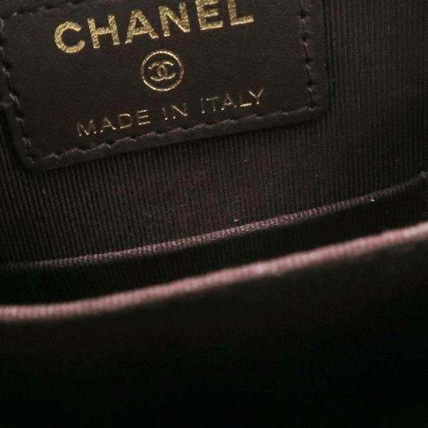 Chanel Quilted Caviar Chain Messenger Bag — view 8