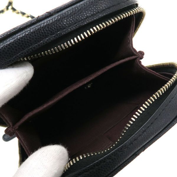 Chanel Quilted Caviar Chain Messenger Bag — view 2